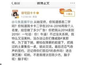 吃瓜炸裂聊天记录视频 黑料社今日黑料独家爆料,吃瓜炸裂聊天记录，黑料社今日黑料大曝光！