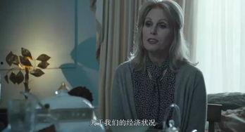 校长的欲望 娱乐圈的无耻统治者,校长与娱乐圈无耻统治者的幕后故事